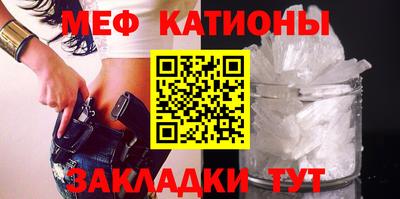 молекула духа Дубна