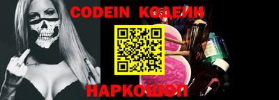 дурь Донской