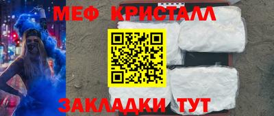 не бодяженный Донецк