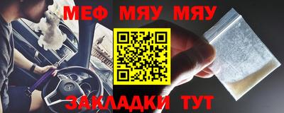 молекула духа Дубна