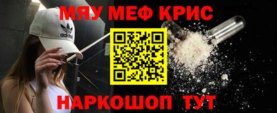 молекула духа Дубна