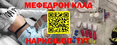 не бодяженный Донецк