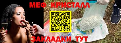 молекула духа Дубна