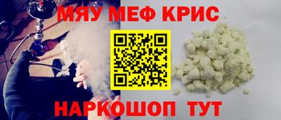 дурь Донской