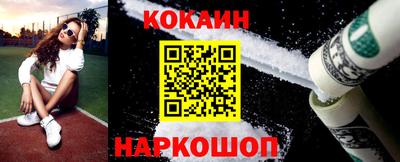 дурь Донской