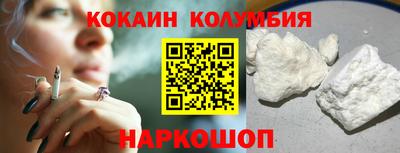 дурь Донской