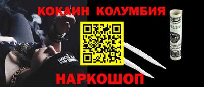 дурь Донской