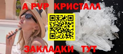 дурь Донской