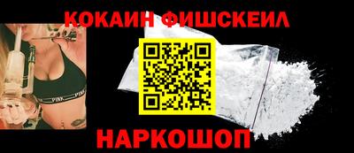 дурь Донской