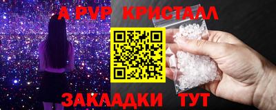 не бодяженный Донецк