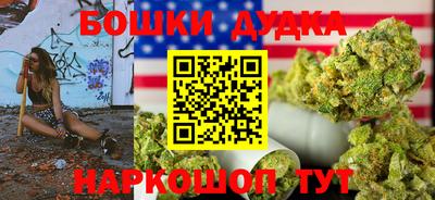 дурь Донской