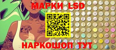 молекула духа Дубна