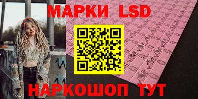 дурь Донской