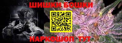 не бодяженный Донецк
