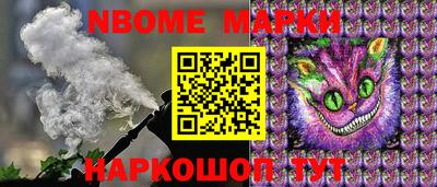 не бодяженный Донецк