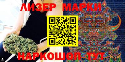 дурь Донской