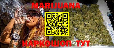 молекула духа Дубна
