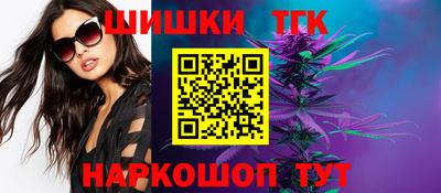 дурь Донской