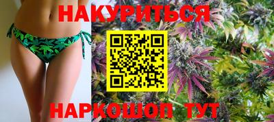 молекула духа Дубна