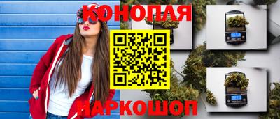 дурь Донской