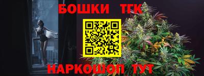 не бодяженный Донецк