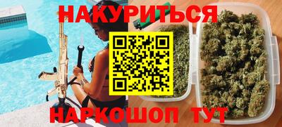 дурь Донской