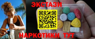не бодяженный Донецк