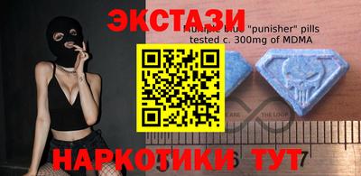 не бодяженный Донецк