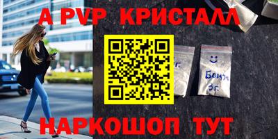 не бодяженный Донецк