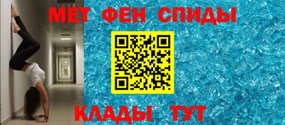 дурь Донской