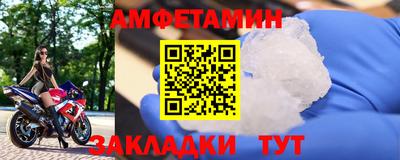 дурь Донской