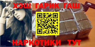 дурь Донской