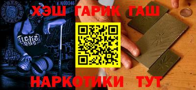 не бодяженный Донецк
