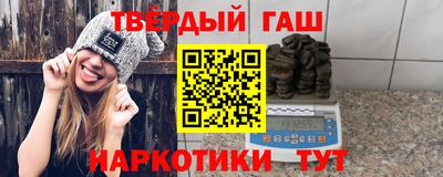 дурь Донской