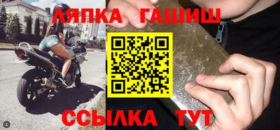 дурь Донской