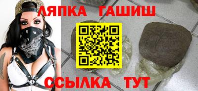 не бодяженный Донецк