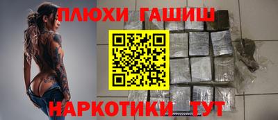 не бодяженный Донецк