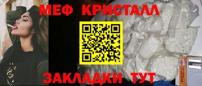 не бодяженный Донецк