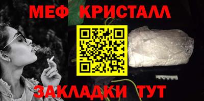 дурь Донской